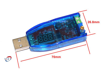 【UCI電子】 (E-2) DC-DC USB可調升降壓電源穩壓模組5V轉3.3V 9V 12V 24V DP