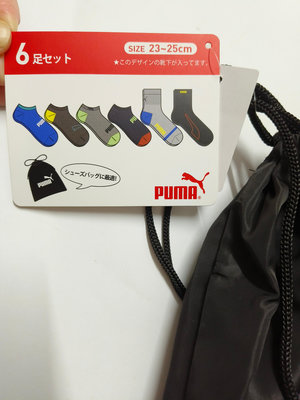日本進口☆╮正版 運動品牌puma男女童大童/女性款 超值短襪6雙入 福袋組23-25cm