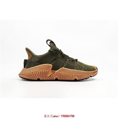 adidas Prophere W Cargo Copper 軍綠 金屬銅 DA9616鞋[飛凡男鞋]