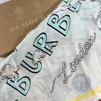 BRAND楓月 BURBERRY 巴寶麗 海灘絲巾 90X90 品牌配件 精品配件 優雅時尚氣質 披肩
