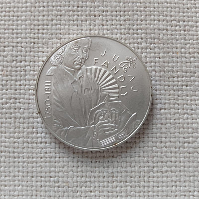 斯洛伐克2000年200克朗 銀幣 紀念幣