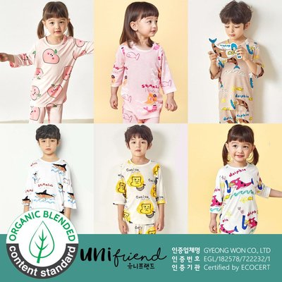 【Kathie Shop】韓國童裝夏季新款睡衣中大童七分袖涼感家居服睡衣套裝
