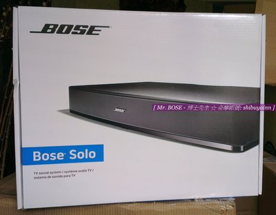 【可以錄音帶折抵消費】現貨 [博士先生] 全新【BOSE】《Solo ☆ 單件式電視音響》比650 300 喇叭更超值！