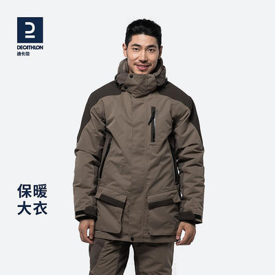 迪卡儂 男冬季軍棉大衣防寒服長款保暖加厚男外套夾克