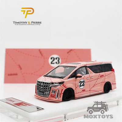 Timothy &amp; Pierre TP 164樹脂模型車 Alphard 粉豬   黑武士運動