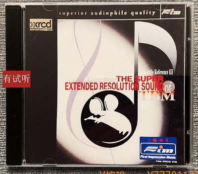 CD唱片一聽鐘情  三盲鼠 super精選 XRCD首版1：1直刻無損試音碟 CD唱片