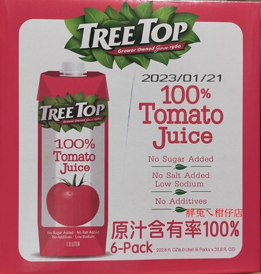 #COSTCO代購~TREE TOP 樹頂100%番茄汁 1LX6入 NO.74990