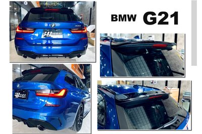 小傑車燈精品-新 德國原廠 BMW 寶馬 G21 5D 後上尾翼 亮黑 車頂擾流板 尾翼 頂翼