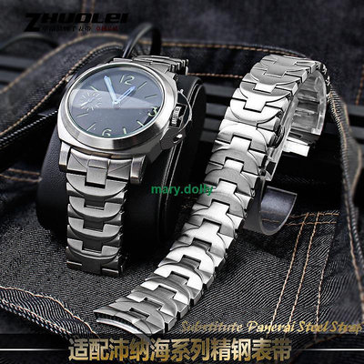 爆款適配沛納海PAM441 111錶帶男士鋼帶彎頭不鏽鋼蝴蝶扣手錶鏈 24MM 0404
