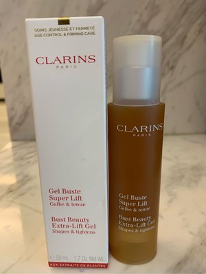 [雅雅的店]CLARINS 克蘭詩 牛奶果美胸精華 50ml~保存期限2022年1月 *直購價1299元*