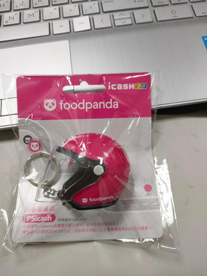 7-11二代2.0感應式icash卡-foodpanda安全帽