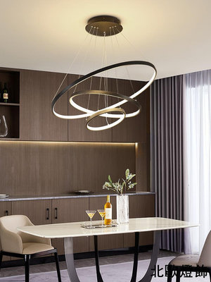 現代簡約客廳吊燈 北歐創意餐廳燈環形個性極簡家用燈具