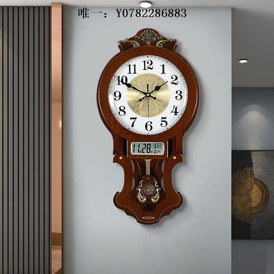 掛鐘中式掛鐘客廳家用時尚掛墻輕奢電波時鐘表大氣歐式復古靜音壁掛表壁鐘