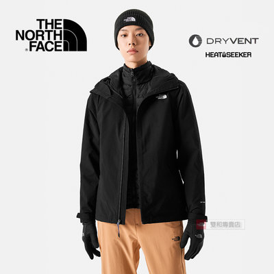 - 滿3000免運 -[雙和專賣店] THE NORTH FACE 女 DV化纖兩件式外套/5B1X/黑