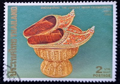 泰國郵票THAILAND拉馬九世皇登基紀念日郵票1998年7月2日發行特價