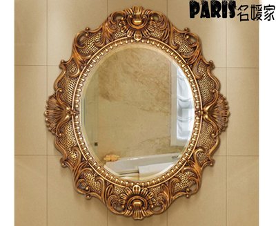 奢華質感歐式法是立體雕花 浴室鏡 化妝鏡 玄關鏡 裝飾鏡 美容美髮鏡 畫框 相框