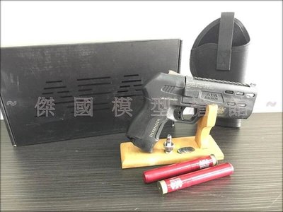 (傑國模型) AEA 辣椒槍 紅外線 瞄準版 (鎮暴槍 防狼噴霧 PDP)