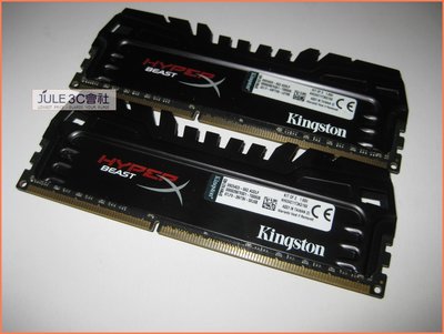 JULE 3C會社-金士頓 DDR3 2400 8GX2 共 16GB KHX24C11T3K2/16X 雙通道 記憶體