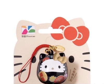 7-11  Hello Kitty 3D達摩造型悠遊卡 和風限定版 kitty 悠遊卡 卡片 收藏