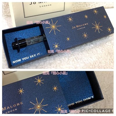 現貨2 全新Jo malone限量魔幻香氛2019聖誕魔術盒針管香水 苦橙香水1.5ml