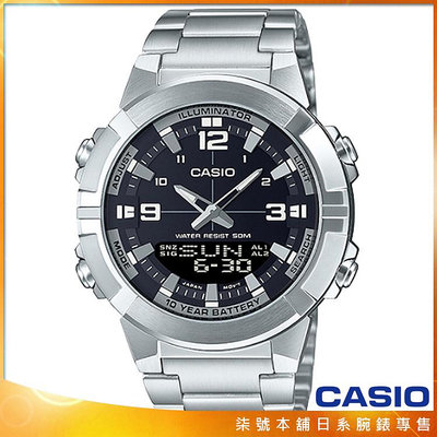 【柒號本舖】CASIO卡西歐雙顯鋼帶錶-黑 # AMW-870D-1A (台灣公司貨)