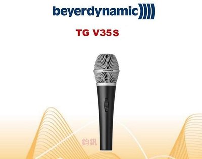 鈞釩音響~德國拜耳Beyerdynamic TG V35s 卡拉ok最好的選擇.動圈式麥克風~公司貨保固1年