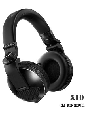 詩佳影音Pioneer/先鋒 HDJ-X10/X7/X5/ DJ監聽耳機Headphone 送包 重低音影音設備
