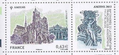 2013年法國世界遺產-亞眠（Amiens）大教堂教堂郵票