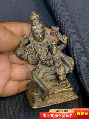 清代濕婆銅質高約10cm尼泊爾老佛像尼泊爾手工佛像5846