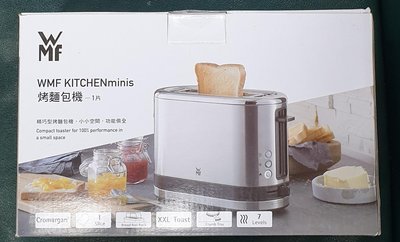 現貨全聯 WMF KITCHENminis 烤麵包機 -1片 麵包機