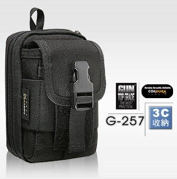 【LED Lifeway】GUN TOP GRADE (公司貨) 智慧型手機/小3C產品袋(附鑰匙圈) #G-257