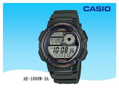 經緯度鐘錶 CASIO電子錶 百米防水 仿飛機儀表面板 LCD模擬指針 公司貨保固【↘超低價】 AE-1000W-3A