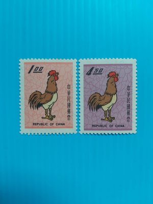 有優惠  57年新年郵票 雞 回流上中品 請看說明      1231