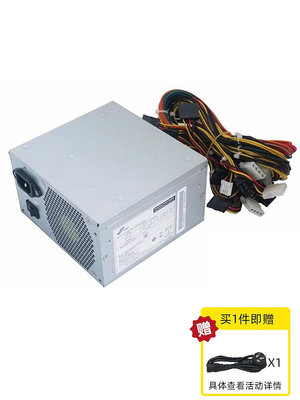 全新全漢FSP700-50AUE額定700W電源ATX伺服器電源