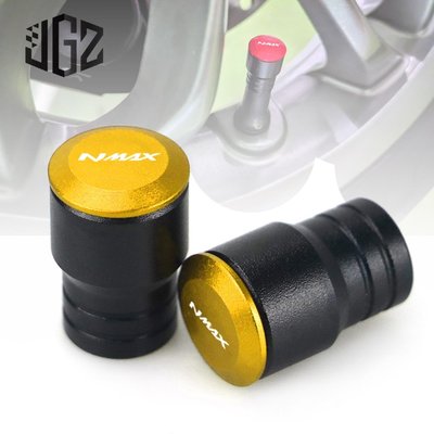 YAMAHA NMAX155 NMAX125 雙色 氣嘴蓋 改裝氣門芯蓋 NMAX 輪胎氣嘴頭 氣芯帽-概念汽車