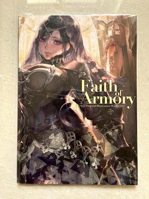 Faith of Armory　畫集(畫冊)　繪師：Aoin (阿歐印、白芎陸)
