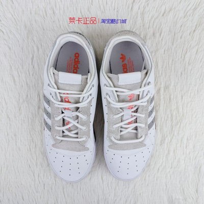 ❤袋鼠大牌購❤Adidas/Adidas RIVALRY RM LOW 男女同款 運動休閑板鞋 EF6428