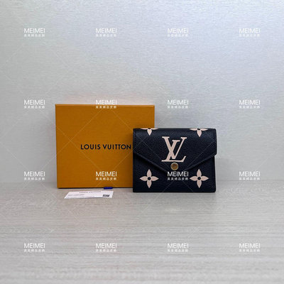 30年老店 現貨 Louis Vuitton Victorine 短夾 牛皮 3折式 皮夾 M80968 黑色 LV