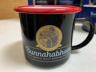 Bunnahabhain 2020 布納哈本專屬琺瑯杯 2020
