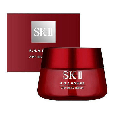 省心樂 庫存1瓶 特惠內購價SK-II sk2 SKII R.N.A.超肌能緊緻活膚霜(輕盈版)80g 現貨