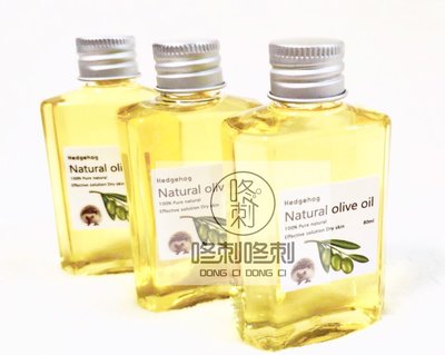 咚刺咚刺 刺蝟洗澡潤膚橄欖油 寵物用品 沐浴 改善皮膚乾燥