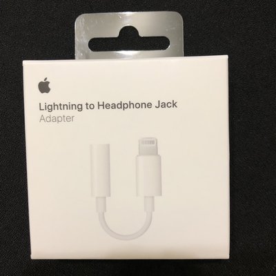 「盒裝公司貨」2022 蘋果 Apple Lightning to 3.5mm 耳機插孔轉接器(A1749)