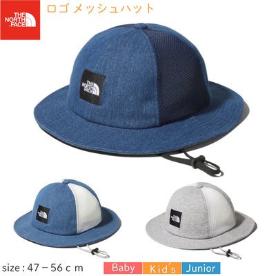 TSU 日本代購 THE NORTH FACE  NNJ02002  兒童 漁夫帽 47~56cm