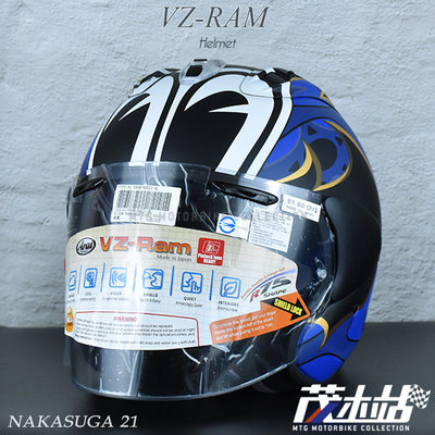 ❖茂木站 MTG❖ 日本 Arai VZ-RAM 3/4罩 安全帽 半罩 大眼睛 中須賀克行。NAKASUGA 21