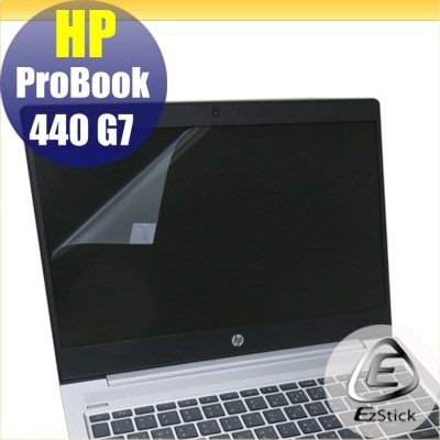 【Ezstick】HP ProBook 440 G7 445 G7 靜電式筆電LCD液晶螢幕貼 (可選鏡面或霧面)