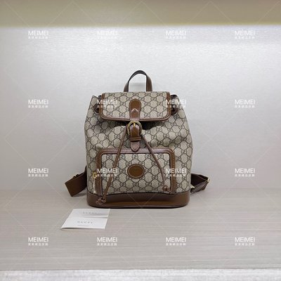 30年老店  GUCCI 預購  Backpack with Interlocking G 後背包 小款 pvc 防水材質 674147