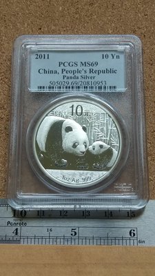 953--2011熊貓10元銀幣初打幣--PCGS MS69