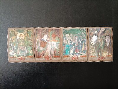 二手 2001年 永樂宮壁畫特種郵票 郵票 紀念票 小型張【天下錢莊】346