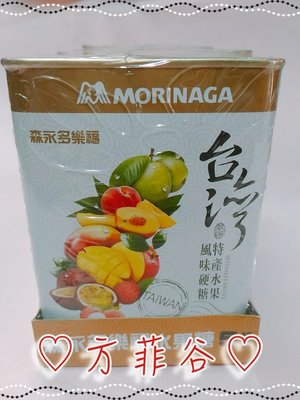 ❤︎方菲谷❤︎ 森永多樂福台灣水果糖 (5入) 懷舊零食 古早味 硬糖 台灣零食