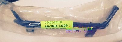 盛揚  HYUNDAI 現代 MATRIX 1.6 鐵水管